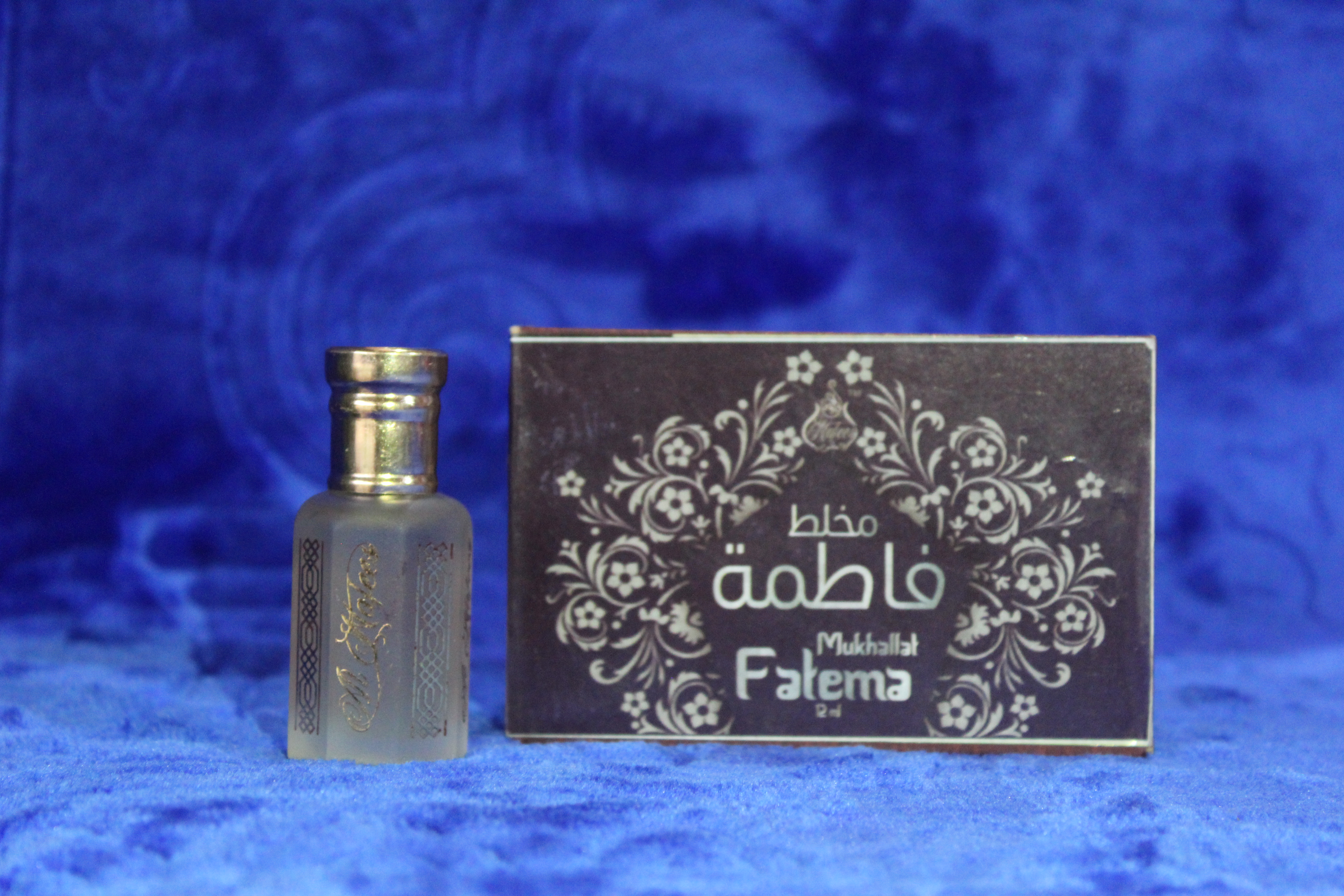 MMB Perfumes